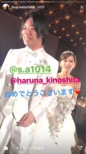 秋田新太郎 元嫁 元NMB48 木下春奈